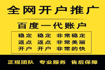 深度解析：信息流广告投放的技巧与误区