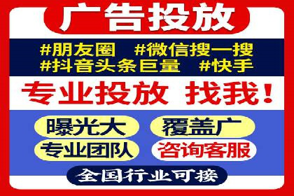 提升转化率：SEM推广优化的实战案例